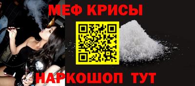 дурь Кунгур