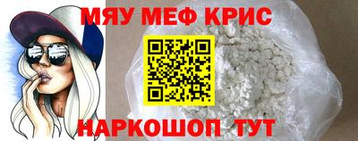 Альфа ПВП Кумертау