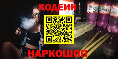 стаф Кулебаки
