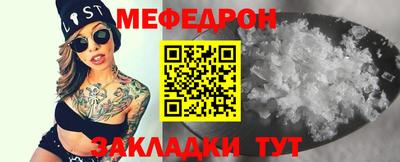 Альфа ПВП Кумертау
