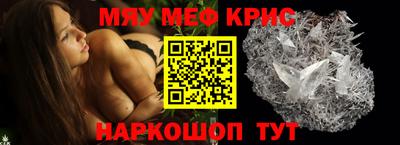 Альфа ПВП Кумертау