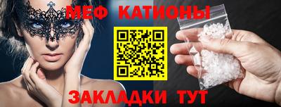 дурь Кунгур