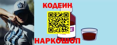 Альфа ПВП Кумертау