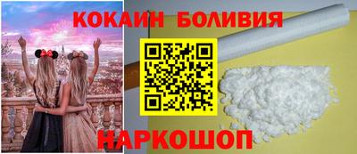 дурь Кунгур