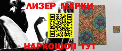 дурь Кунгур