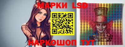 дурь Кунгур