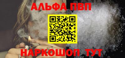 стаф Кулебаки
