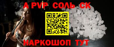 дурь Кунгур