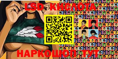 Альфа ПВП Кумертау