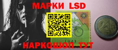 Альфа ПВП Кумертау
