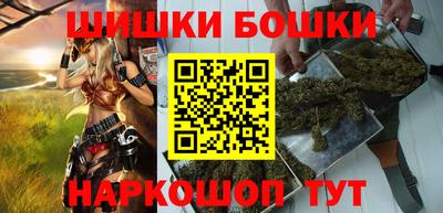 дурь Кунгур