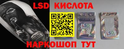 стаф Кулебаки