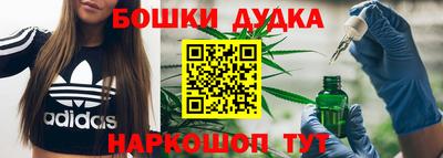 дурь Кунгур