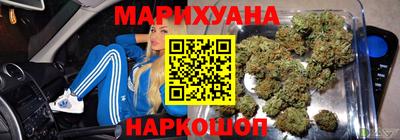 дурь Кунгур