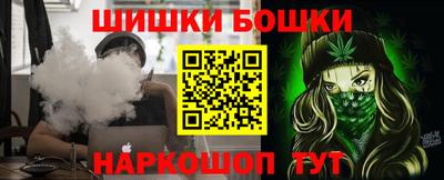 Альфа ПВП Кумертау