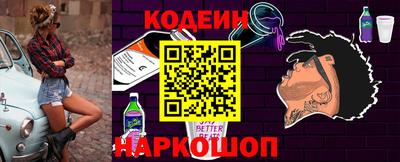 дурь Кунгур