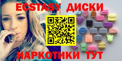 дурь Кунгур