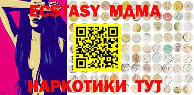 Альфа ПВП Кумертау
