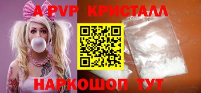 дурь Кунгур