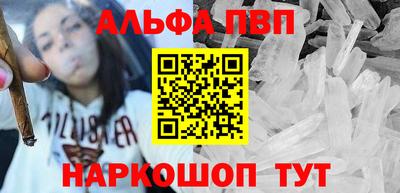 дурь Кунгур