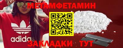 стаф Кулебаки