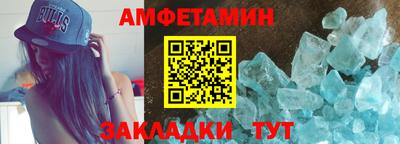дурь Кунгур