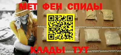 стаф Кулебаки