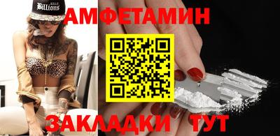 стаф Кулебаки