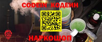 стаф Кулебаки