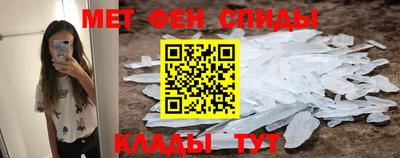 Альфа ПВП Кумертау