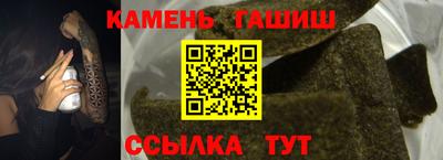 дурь Кунгур