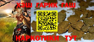 стаф Кулебаки