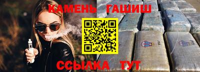 стаф Кулебаки