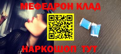 дурь Кунгур