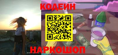 стаф Кулебаки