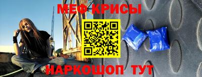 стаф Кулебаки